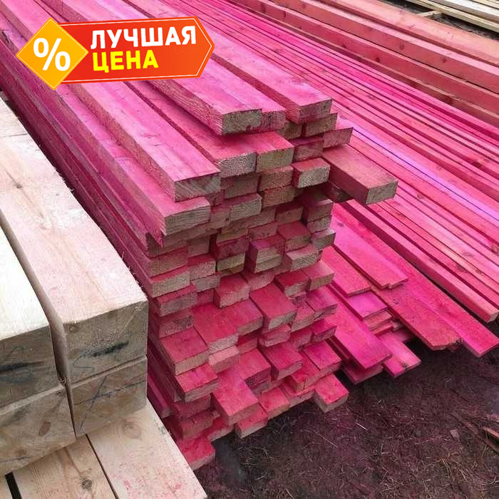 Доска осиновая антисептированная сухая 38х98х1500 сорт АВ