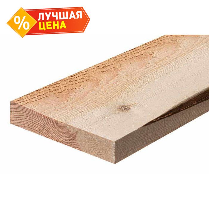 Доска обрезная сухая 20х140х2000 сорт 3-4